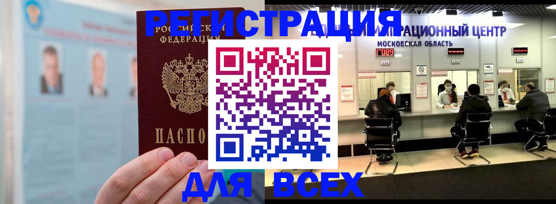 форма 3 в Касимове